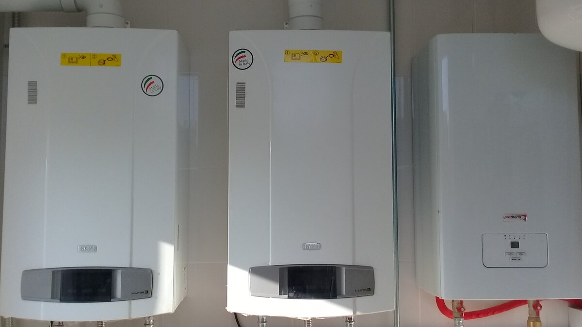 Настенные газовые котлы