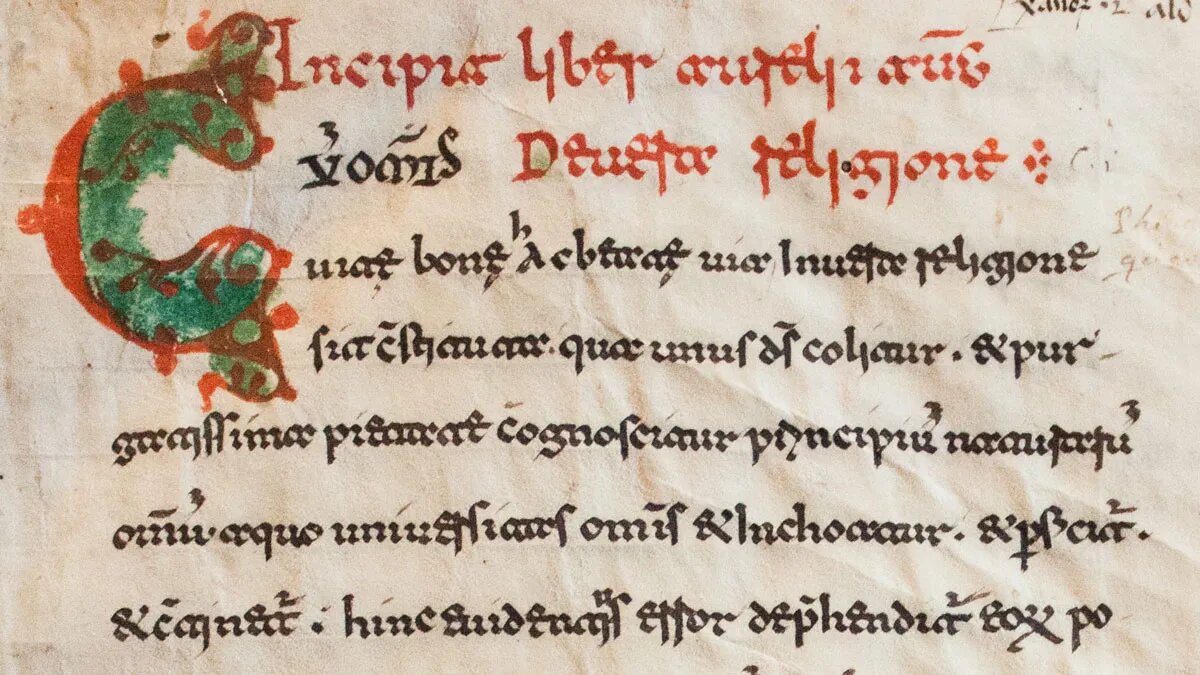 Образец беневентанской рукописи из Монте-Кассино. Источник: https://blog.digitizedmedievalmanuscripts.org/