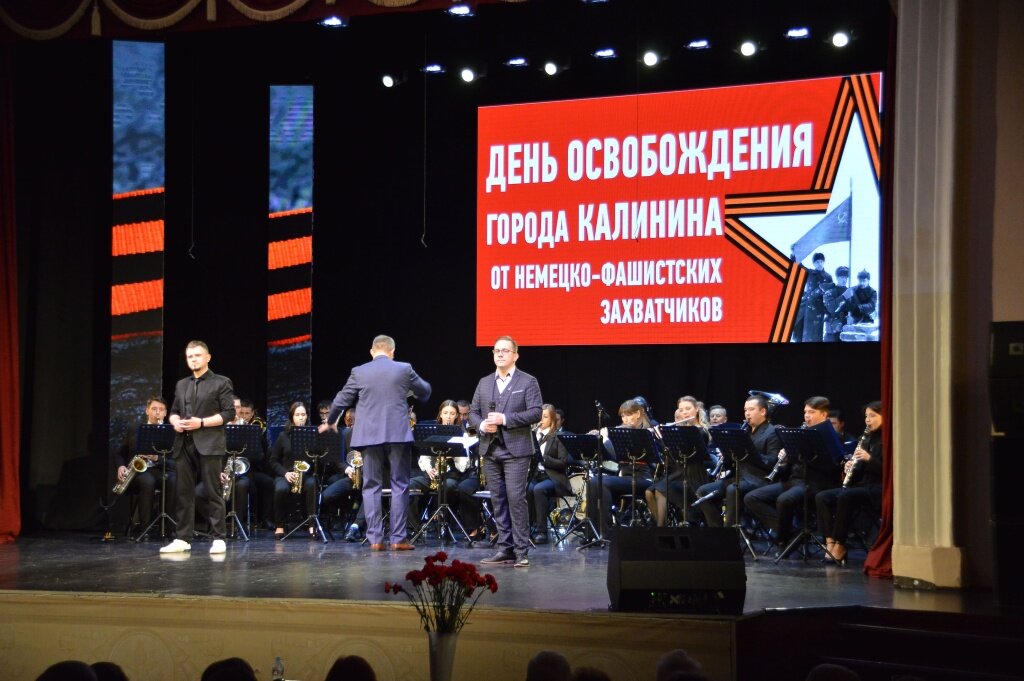 В тверском клубе ветеранов вспомнили, как освобождали Калинин
