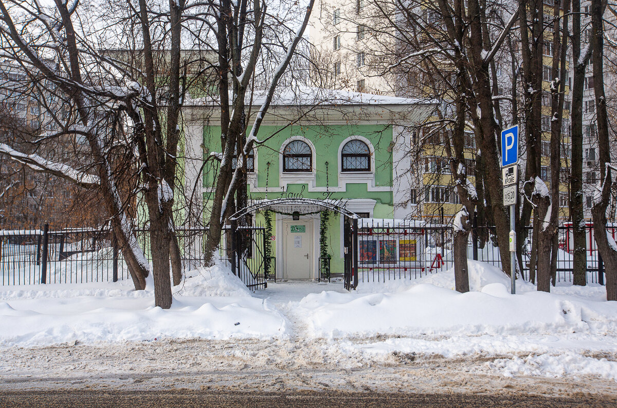 Москва малоизвестная: Дачный посёлок Новогиреево. 