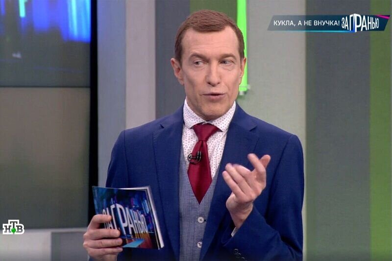 Сергей Соседов в шоу «За гранью»