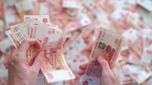 Тыщу до зарплаты
