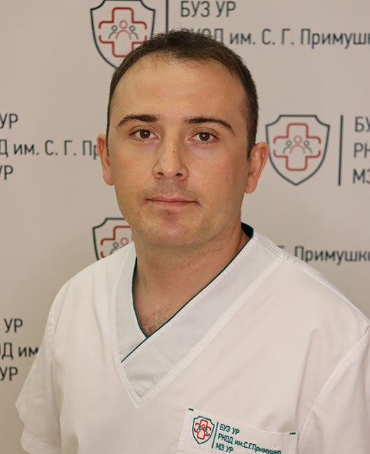 Онкодиспансер ижевск труда 3. Онкодиспансер ижевск труда 3. Примушко ижевск онкология. Онкология ижевск ленина 102. Ркод им с г примушко.