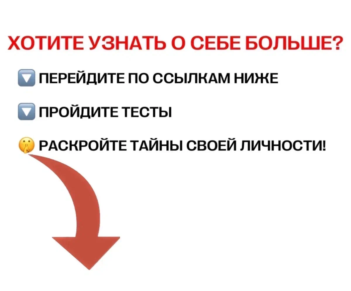 10 причин, почему нам сложно измениться | Психолог МГУ: Ирина Крутских |  Дзен