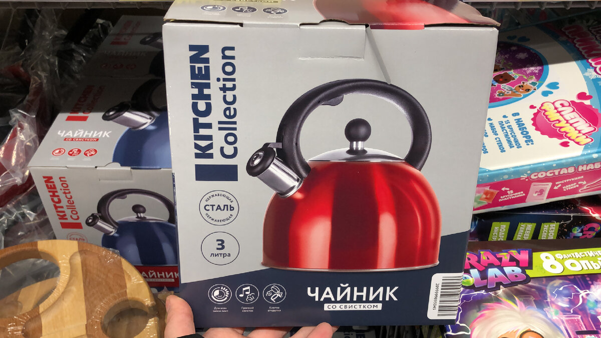 Ого! Вот это новинки! Магазин Чижик бомбит замечательными новинками ...