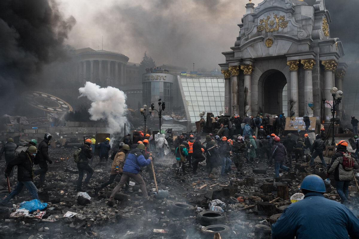 Евромайдан на  Украине 