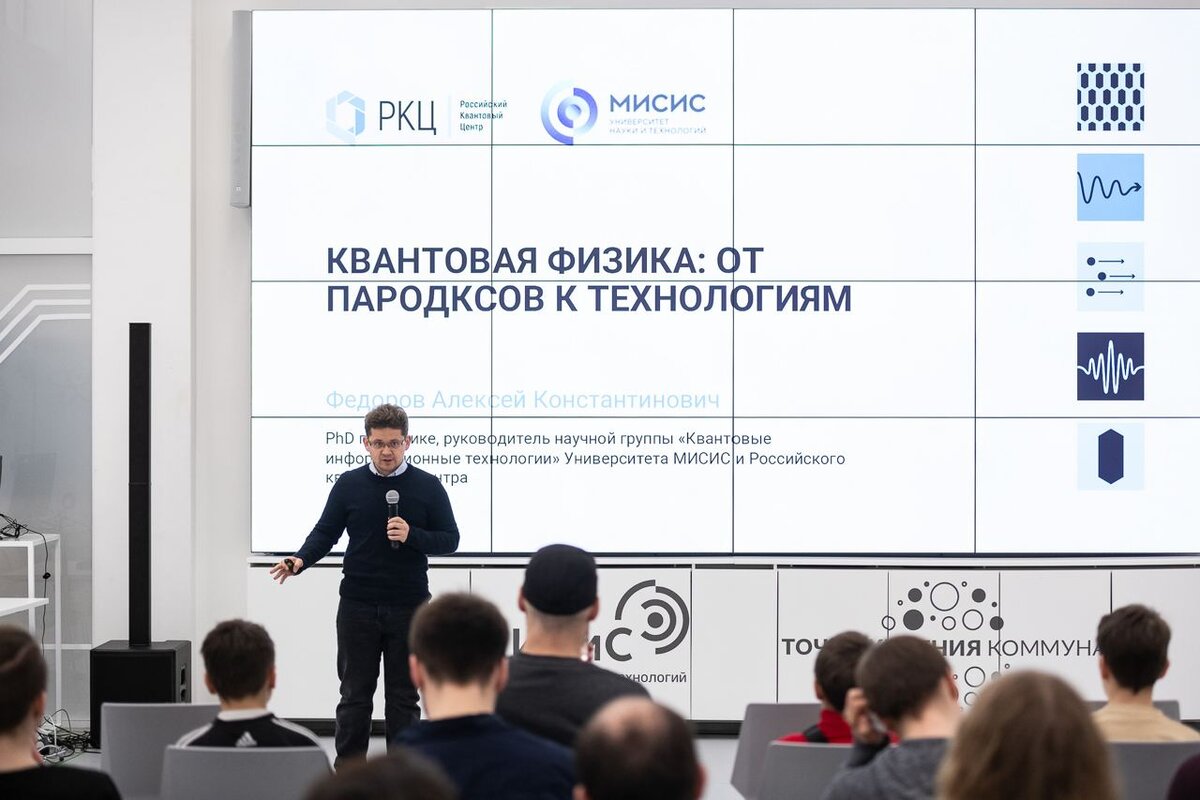 Омск 2030. Программа развития 2030 университет. Приоритет 2030 брендбук. Приоритет 2030 лого. Программе приоритет.