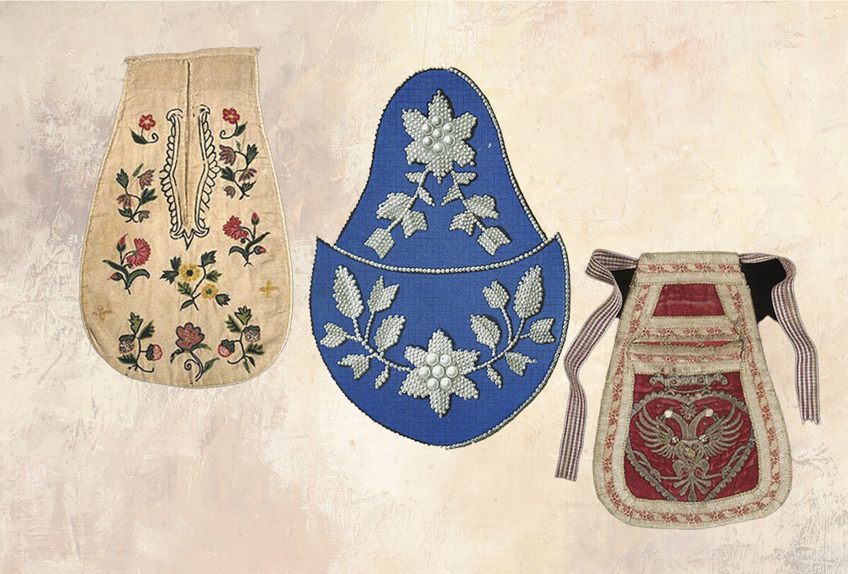 Раньше "держать карман шире" было гораздо проще, ведь в XVII веке карманы носили отдельно. 