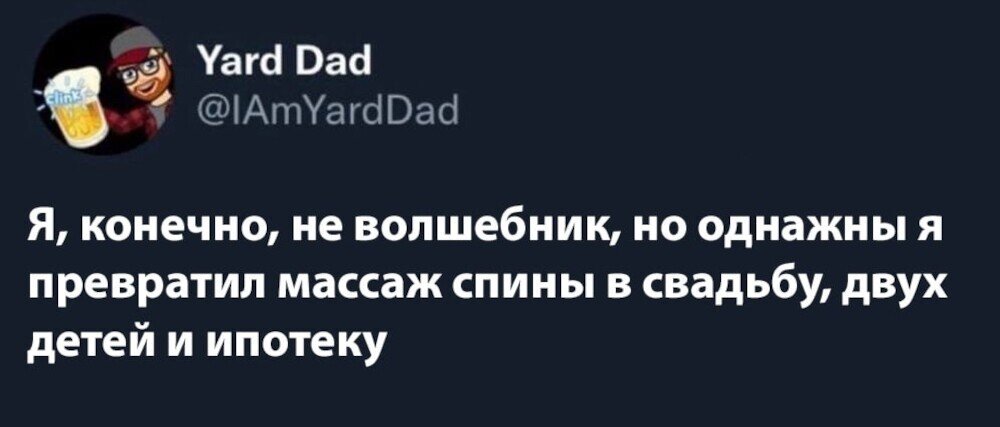 Общий выпуск