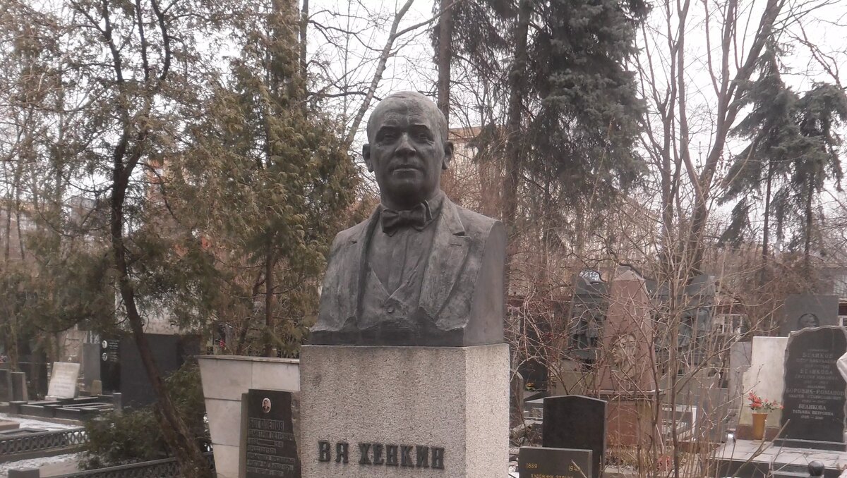     В Ростове некогда работал актер, которого называли не иначе как «королем смеха». Речь пойдет о Владимире Яковлевиче Хенкине (1883−1953).