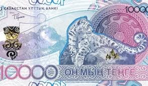 Казахстанцы могут вернуть свои деньги при ликвидации банка. Сделать это также смогут представители вкладчика, его наследники, а также лица, которым разрешил суд.