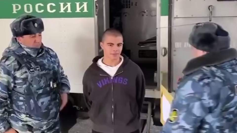 Фото: © Генпрокуратура России