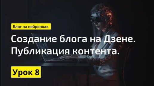 Конструктор сайтов | Создать сайт бесплатно | fireline01.ru