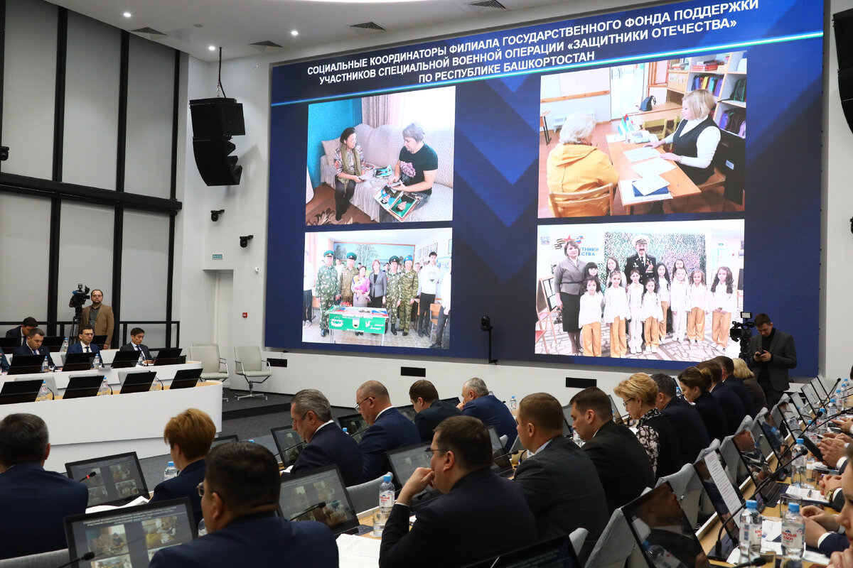 Фото пресс-службы Главы Башкортостана