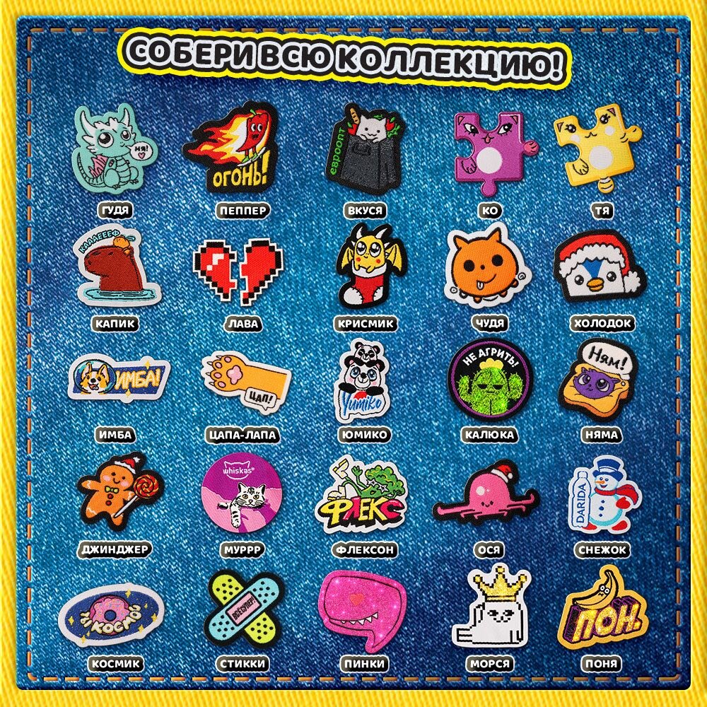    Фото: Евроопт