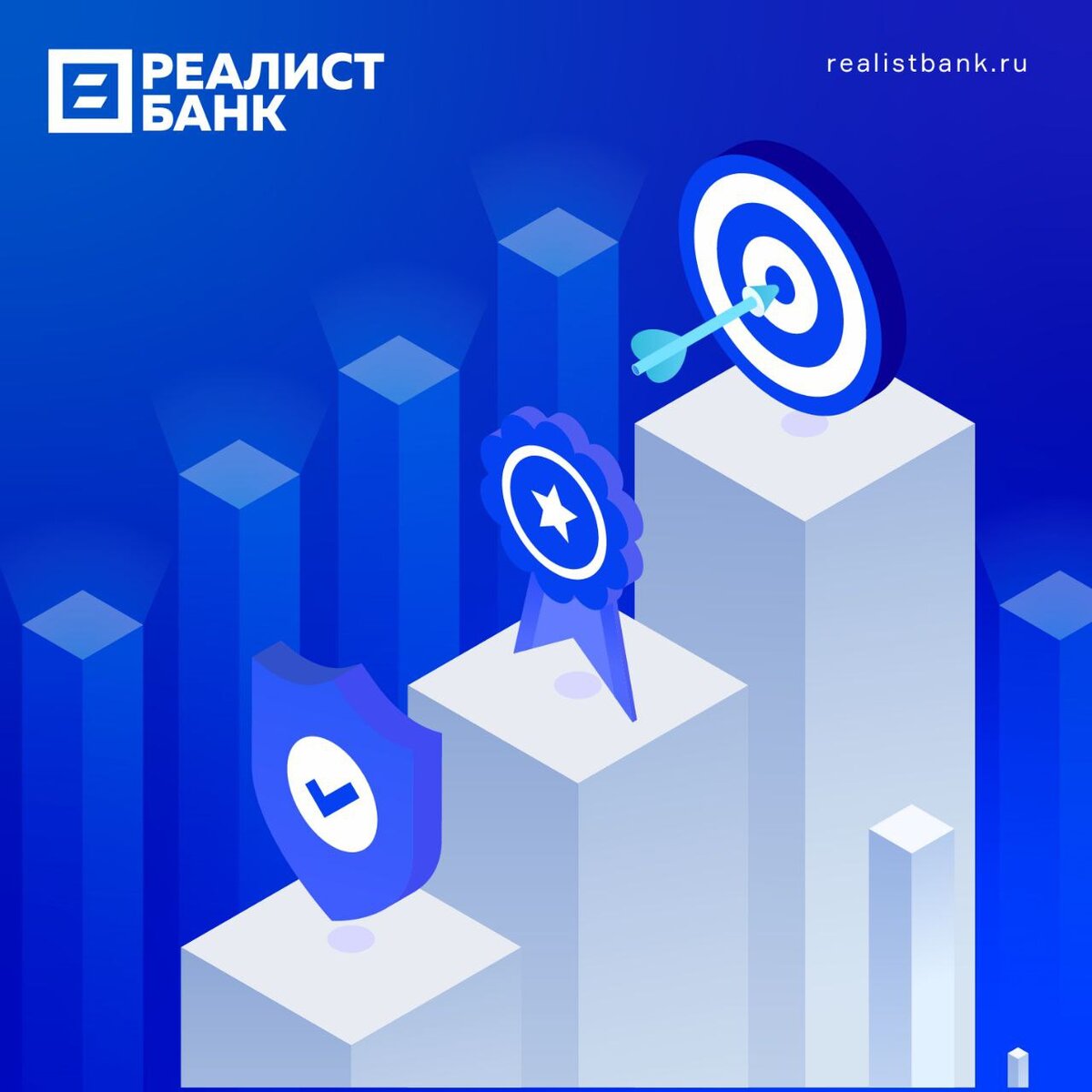 https://realistbank.ru/