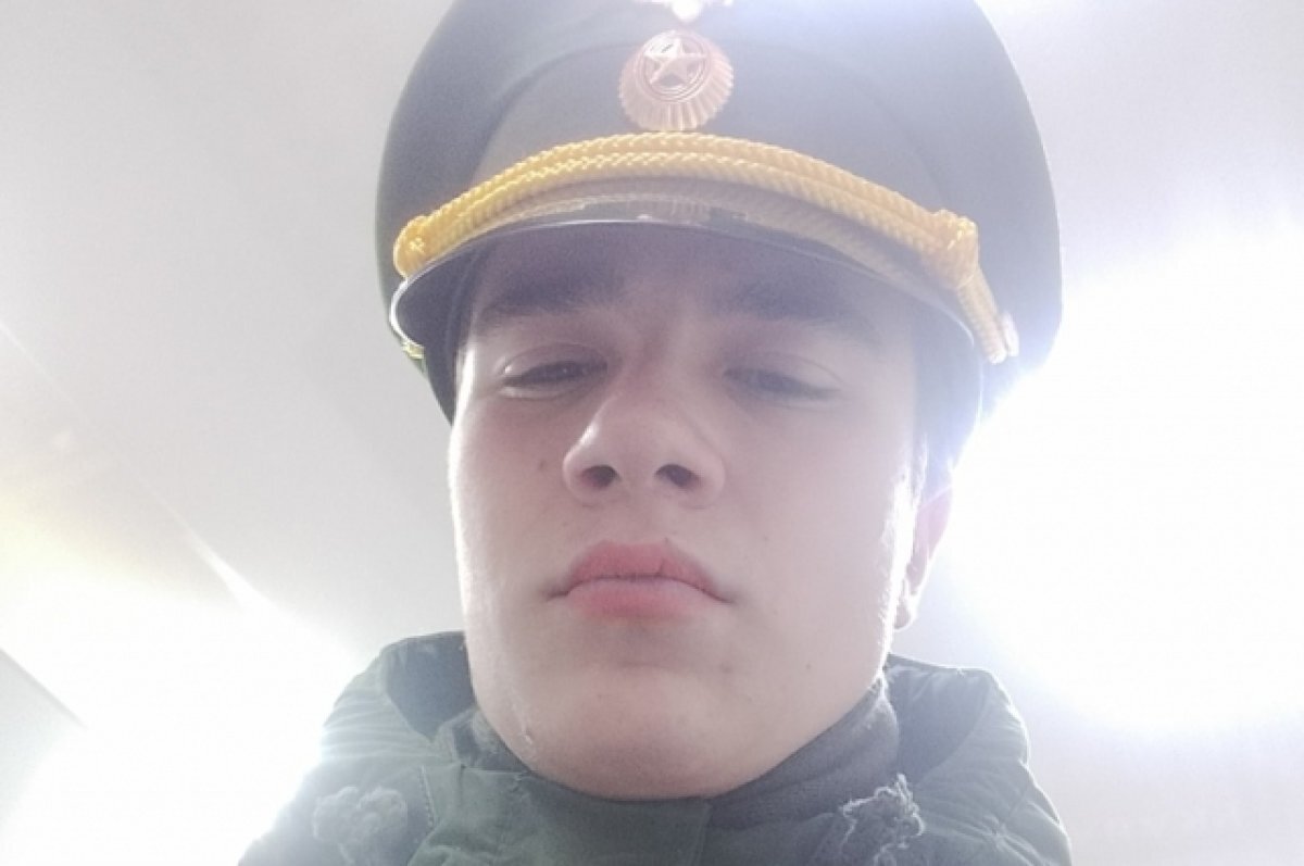    Под Волгоградом простились с погибшим в СВО 20-летним контрактником