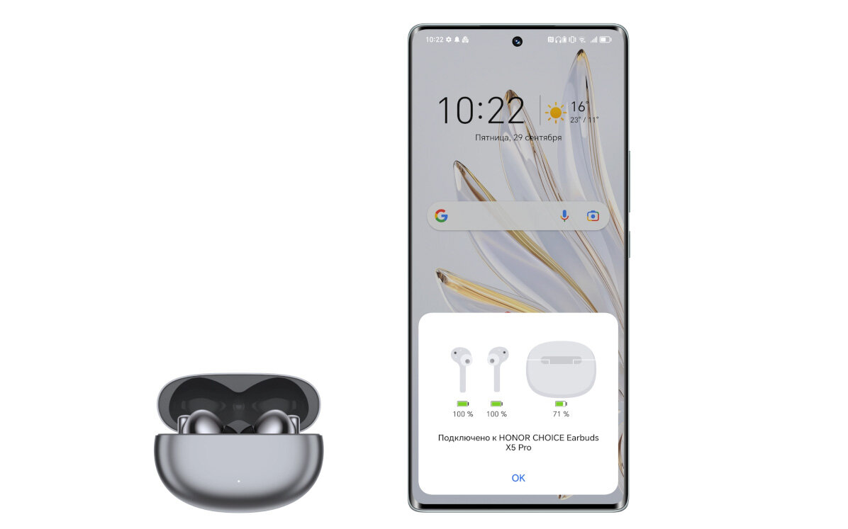 Honor choice сопряжение. Honor choice Earbuds x5. Honor choice x5 Pro управление. Earbuds x жесты управления. Earbuds х3 не работает.