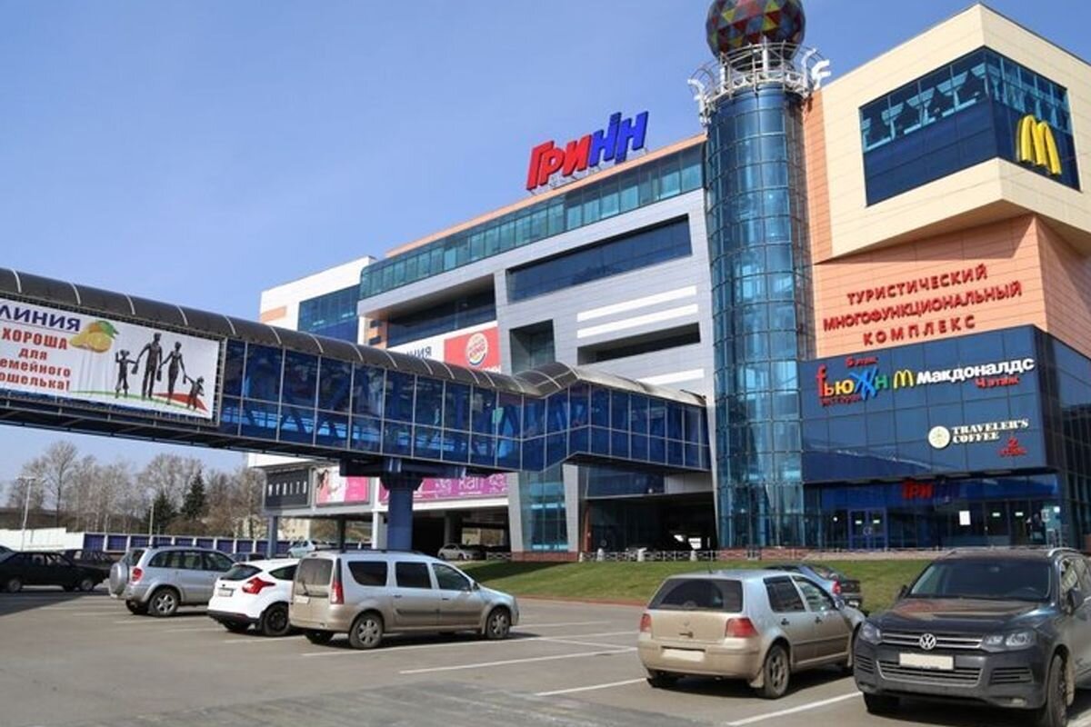 Такси Брянск - Орел. Цена от руб