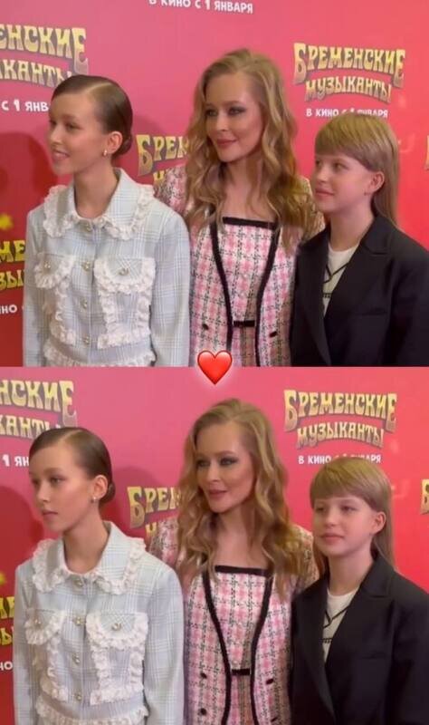Анна Пересильд с мамой и сестрой на премьере фильма «Бременские музыканты»