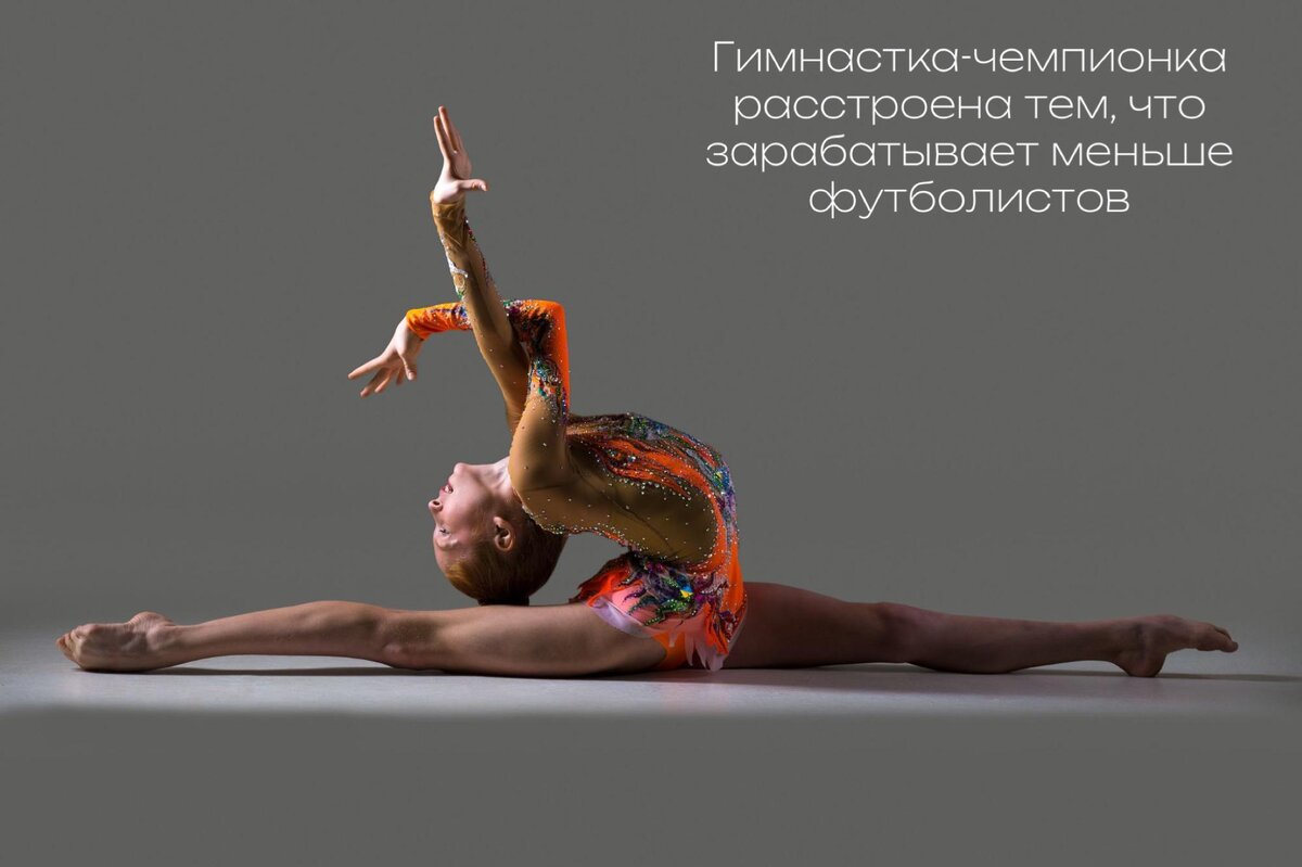 Фото: СК «Атмосфера»