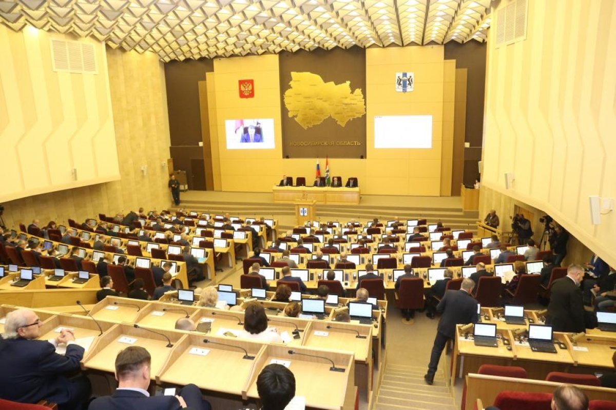    За 2023 год региональный парламент принял 105 законов