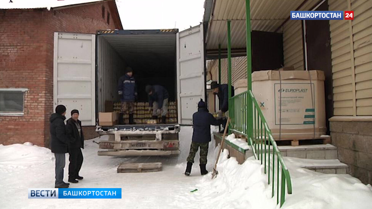    Башкирия почти втрое увеличила экспорт муки в 2023 году