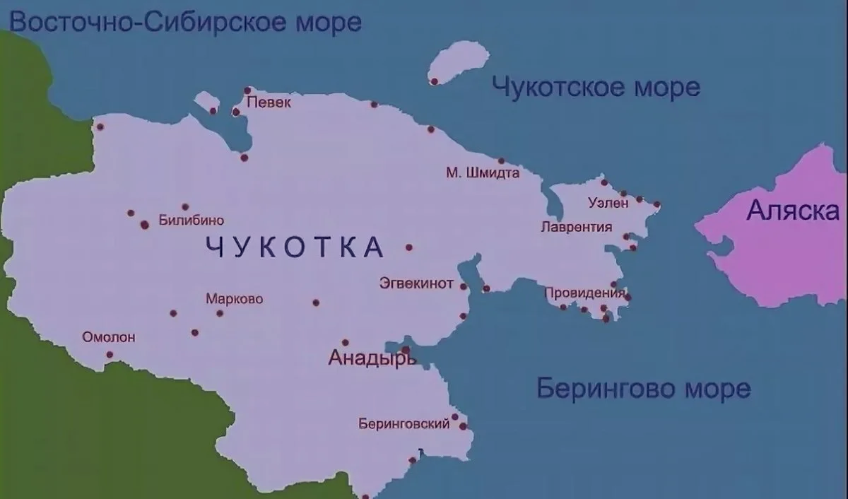 Чукотский автономный округ на карте России. Столица Чукотского автономного округа на карте России. Чукотский авт округ на карте России.