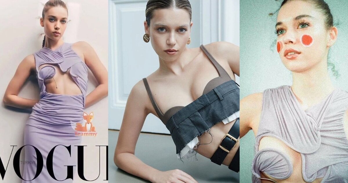 Афра Сарачоглу