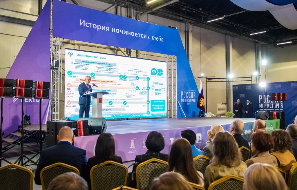В Твери отметили 15-летие со дня образования Росреестра