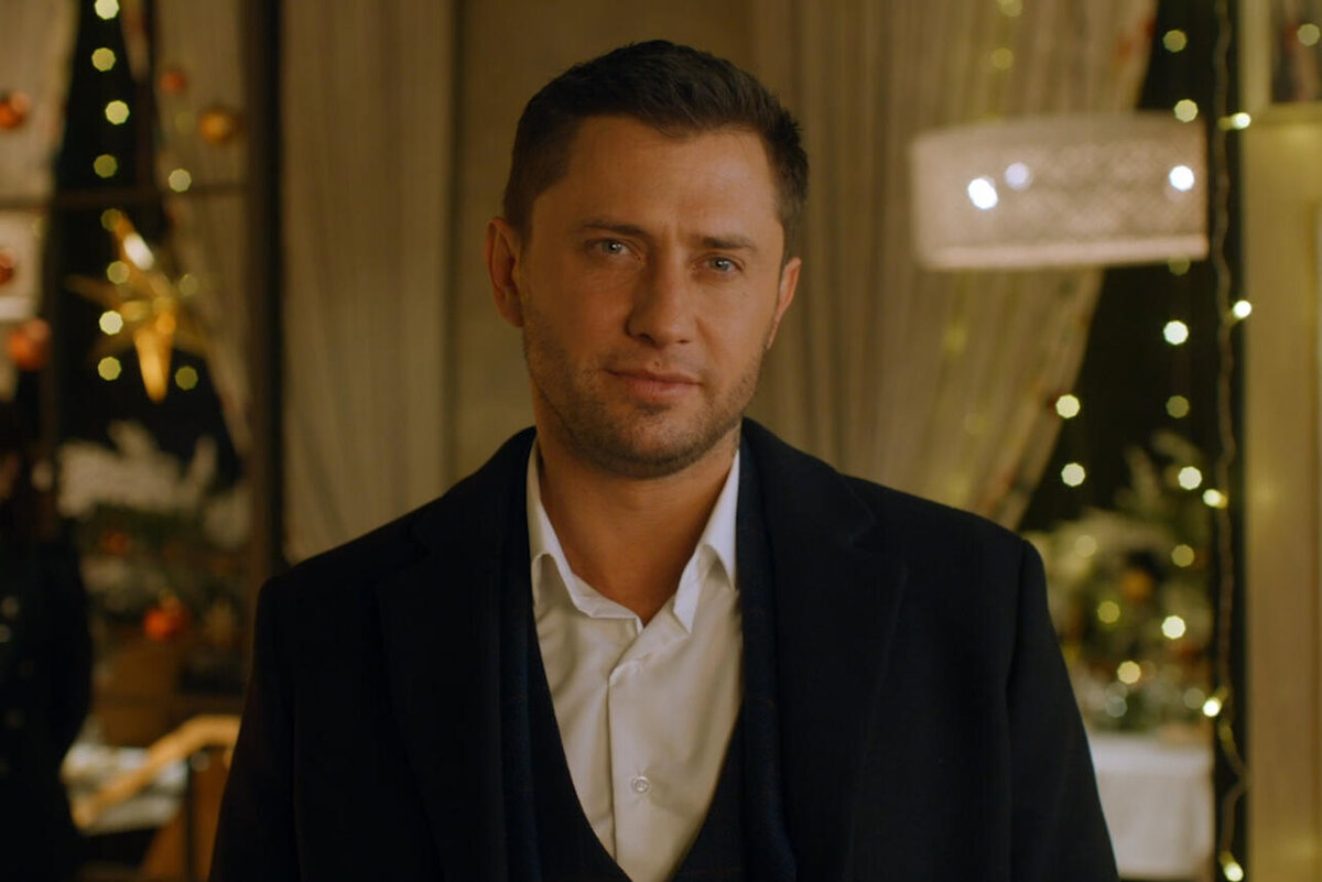    «Новогодний шеф» Кадр из фильма