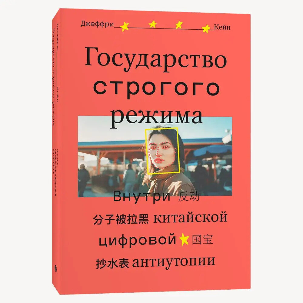 Вот этой книги бесплатно, увы, нет. По пока бродила по Литресу, то ее страстно возжелала. 