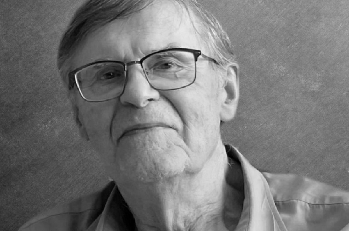    В Витебске скончался художник, детство которого прошло в кашинском детдоме