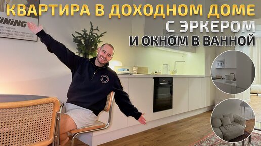 Сборный дом в Тихорецка кредит