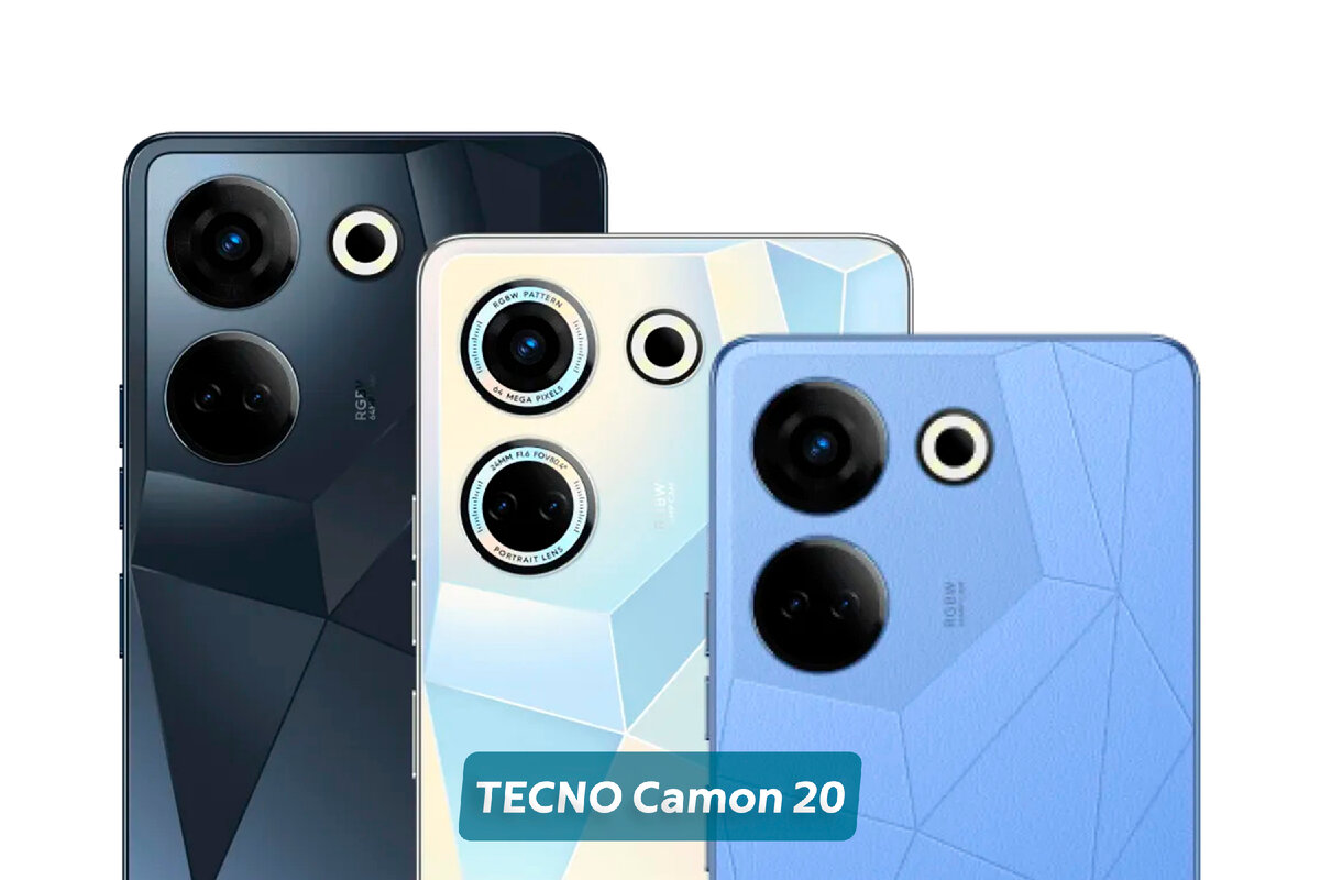 Смартфоны techno spark 20 pro. Смартфон tecno camon 20 pro 8/256gb. Текно камон 20 премьер. Смартфон техно 20. Techno camon 20 pro.