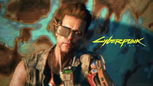 Хакнуть хакера в Cyberpunk 2077