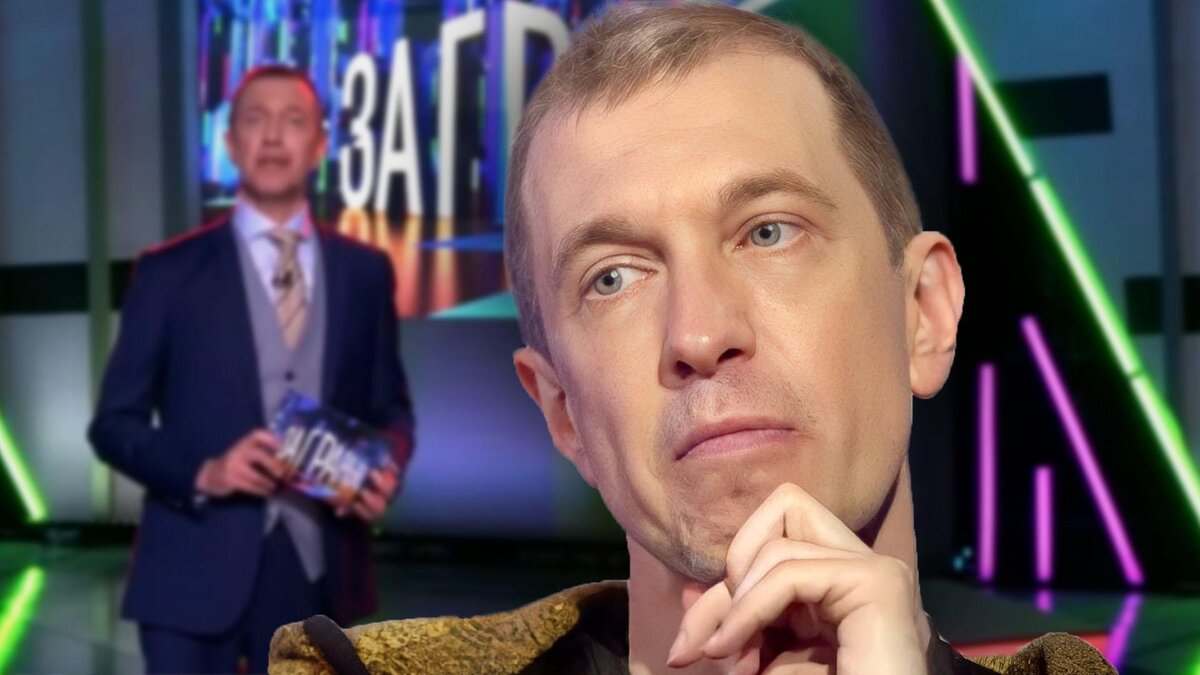 Сергей Соседов за гранью. Сергей Соседов за гранью фото.