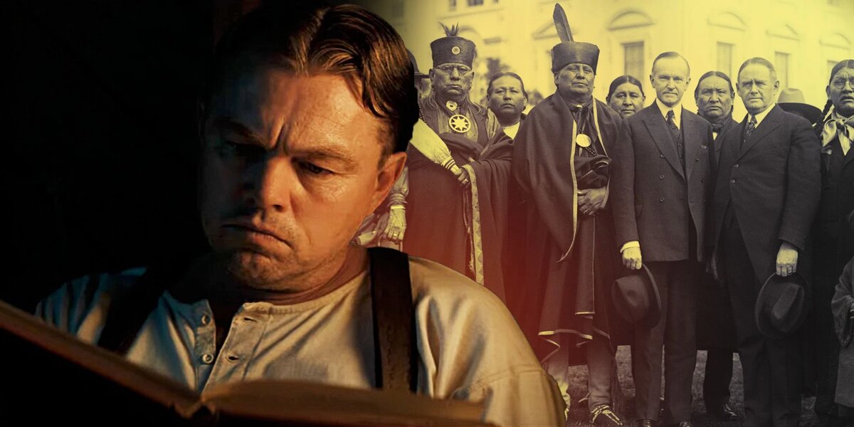 «Убийцы цветочной луны» режиссёра Мартина Скорсезе 