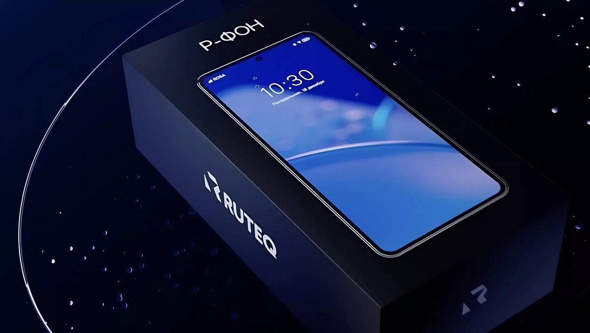     Компания «Рутек» представила российский смартфон «Р-Фон», внесенный в Единый реестр Минпромторга РФ промышленной продукции, выпускаемой в РФ. Это первый смартфон, работающий на отечественной ОС «Роса Мобайл». При этом многие заметили сходство «Р-Фона» со смартфоном компании из Бангладеш.