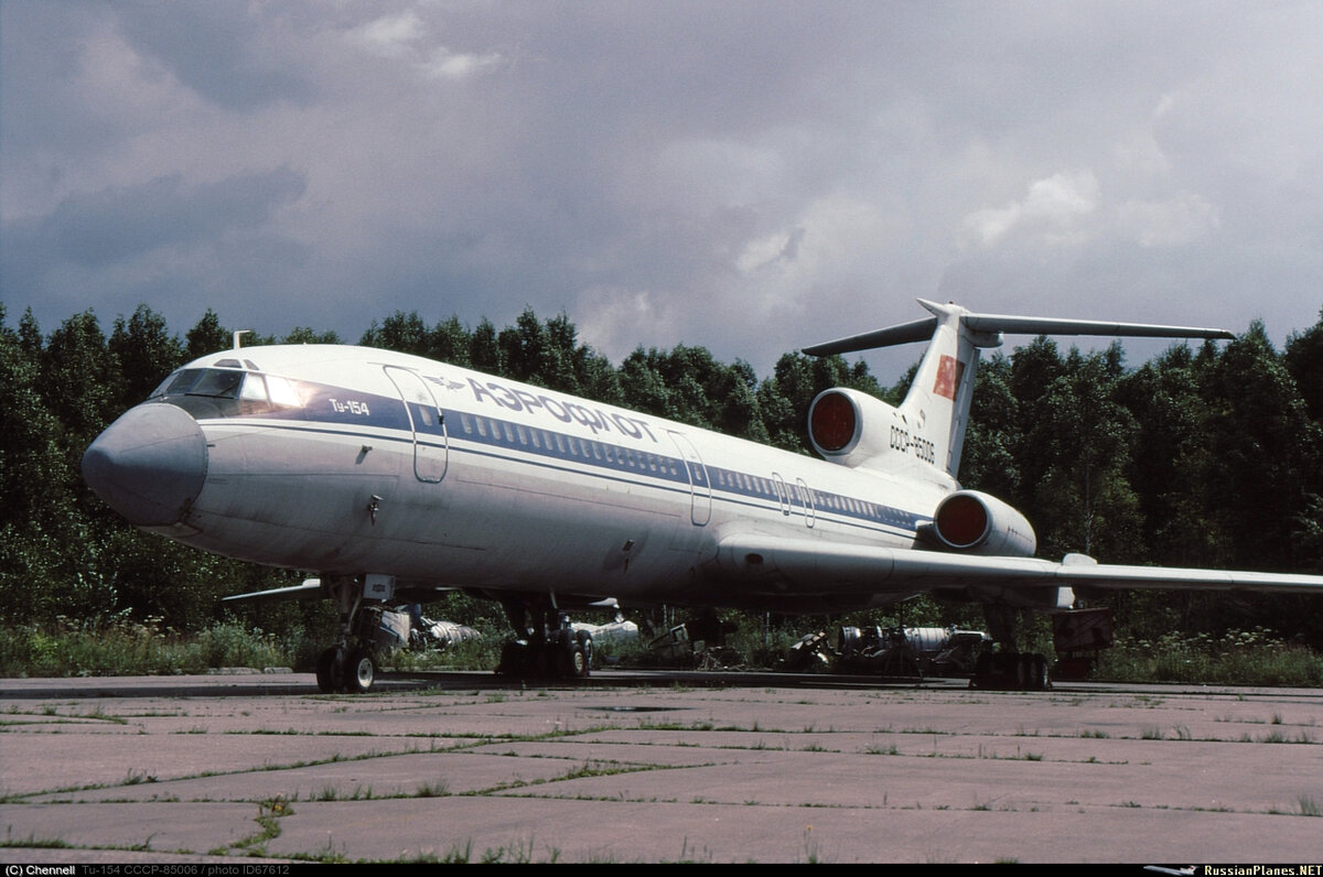 Ту-154, источник: https://russianplanes.net/id67612