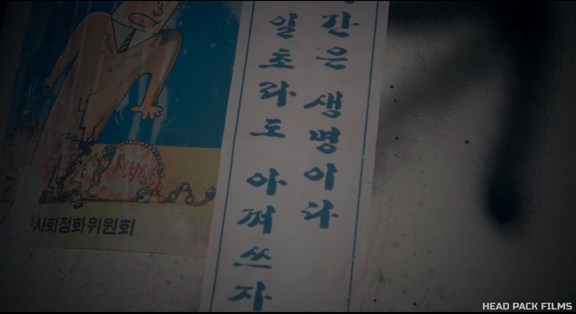 Тут нарисована какающая свинья