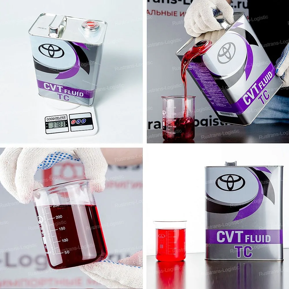 Трансмиссионное масло Toyota CVT Fluid TC, для вариаторов, (Япония), (4л) |  Rustrans-logistic.ru | Дзен