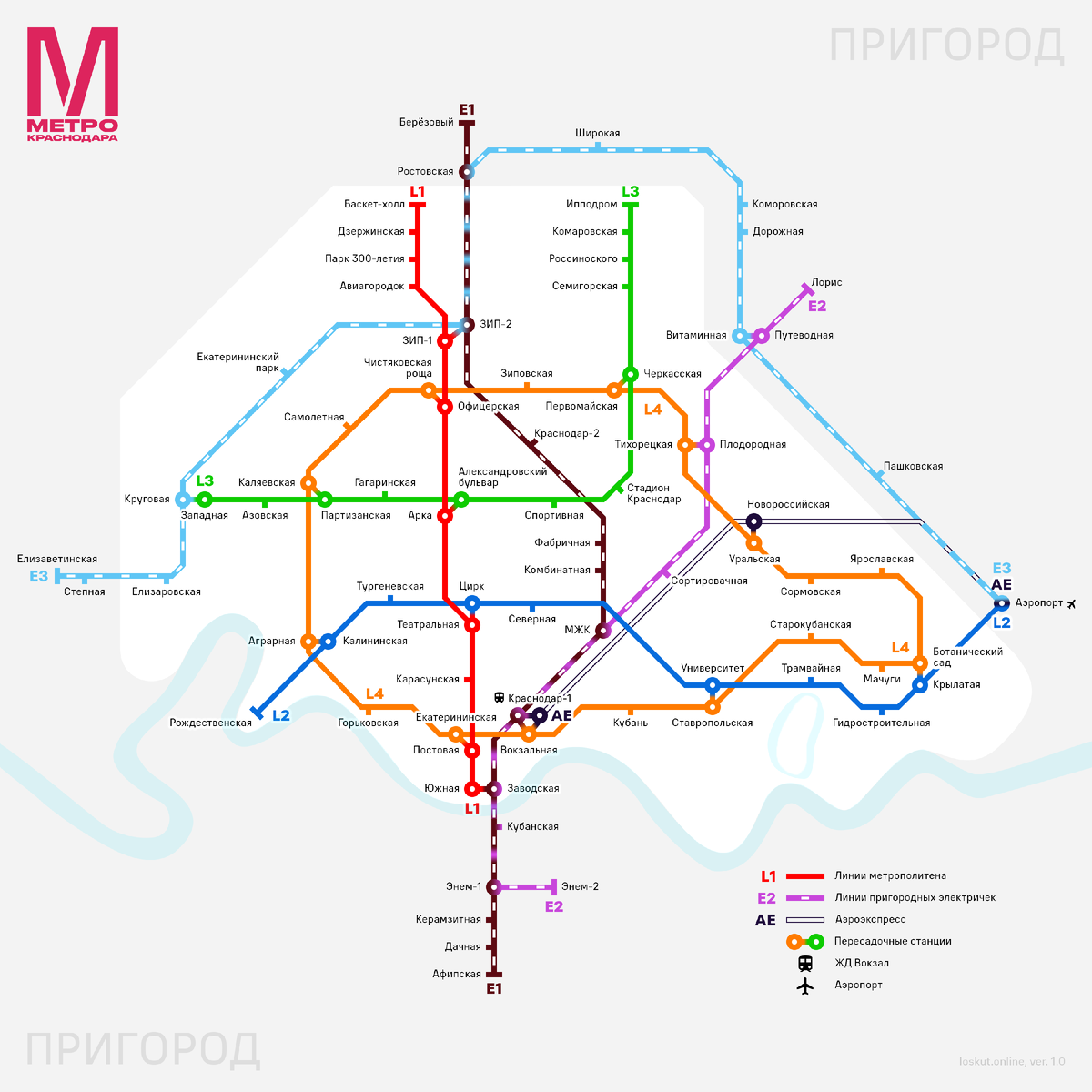 Карта метро краснодар