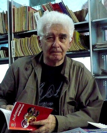 А.М. Цирлинсон