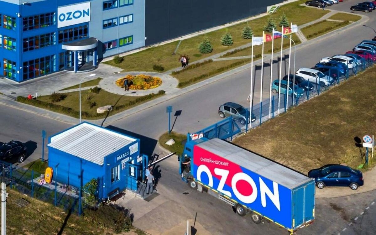    Обороты продавцов на Ozon из малых городов Воронежской области выросли в четыре раза Фото с сайта marketmedia.ru