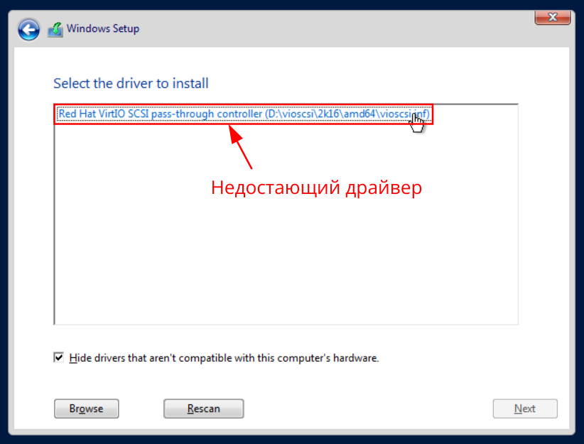 У вас путь к драйверу может отличаться