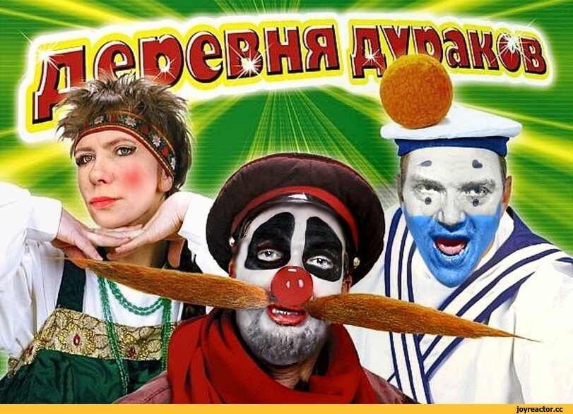Фото из яндекса