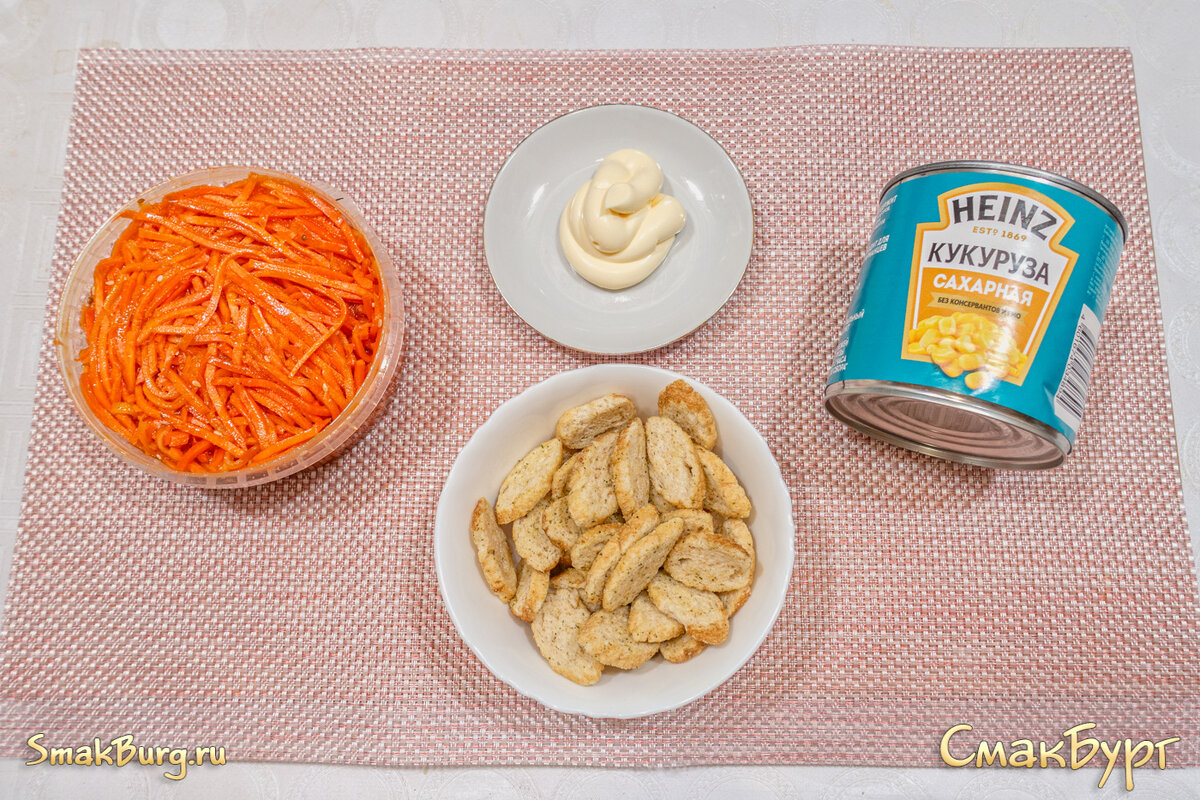 Простые и ароматные ингредиенты для создания яркой экспресс-закуски!