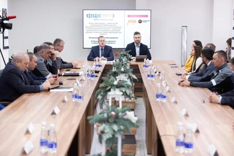    На Уральской Стали подвели итоги реализации нацпроекта «Производительность труда» Кристина Просвиркина