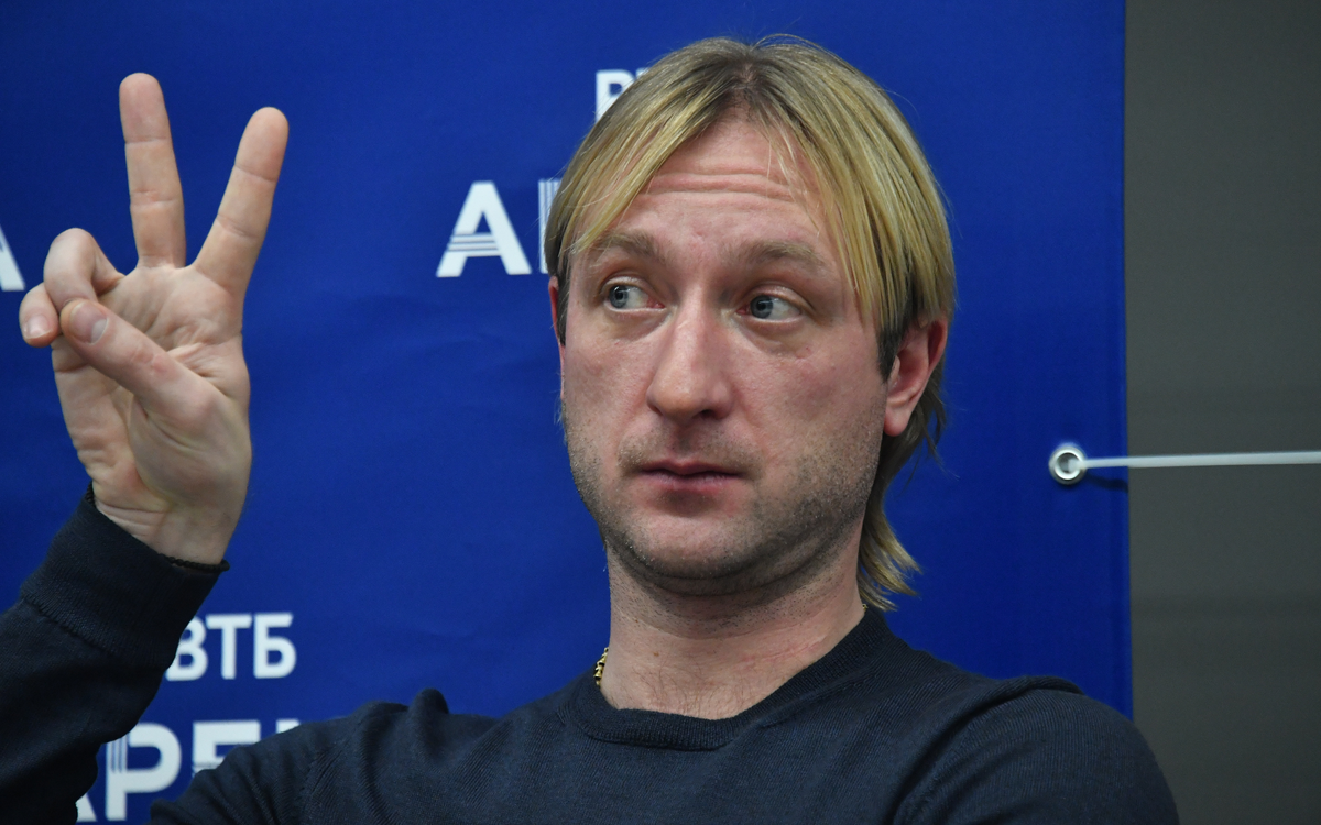 Евгений Плющенко